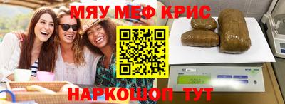 spice Гусев