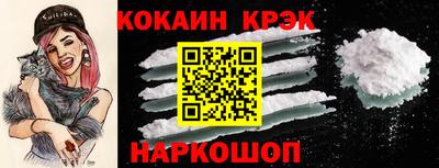 ГАЛЛЮЦИНОГЕННЫЕ ГРИБЫ Гусь-Хрустальный