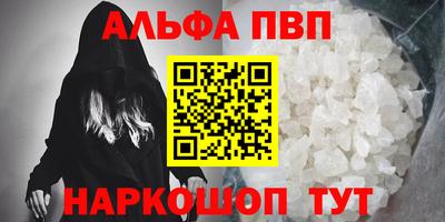 spice Гусев