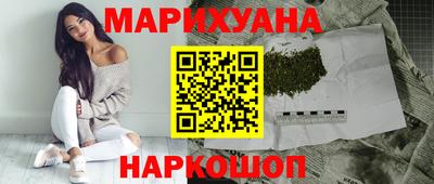 ГАЛЛЮЦИНОГЕННЫЕ ГРИБЫ Гусь-Хрустальный