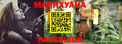 соль ск Гусиноозёрск