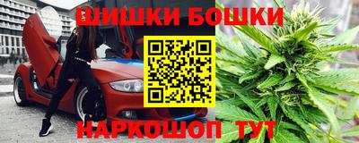 ГАЛЛЮЦИНОГЕННЫЕ ГРИБЫ Гусь-Хрустальный