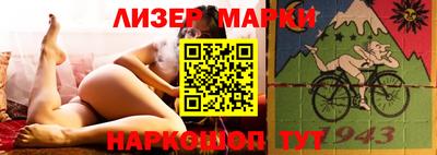 spice Гусев