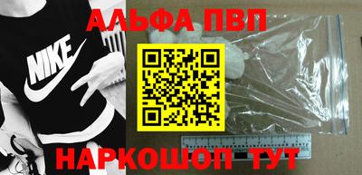 соль ск Гусиноозёрск