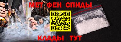 сатива Донецк