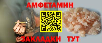 spice Гусев