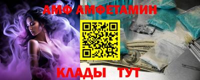 соль ск Гусиноозёрск