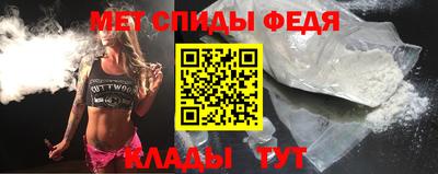 ГАЛЛЮЦИНОГЕННЫЕ ГРИБЫ Гусь-Хрустальный