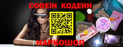 spice Гусев