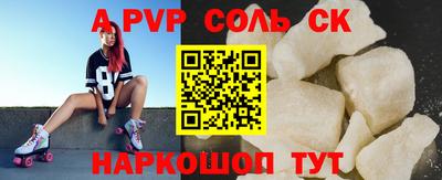 таблы Дубна