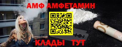 соль ск Гусиноозёрск