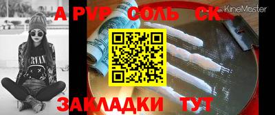 ГАЛЛЮЦИНОГЕННЫЕ ГРИБЫ Гусь-Хрустальный