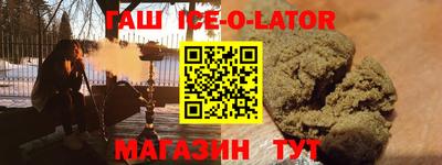 ГАЛЛЮЦИНОГЕННЫЕ ГРИБЫ Гусь-Хрустальный