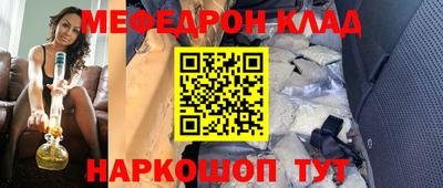 spice Гусев